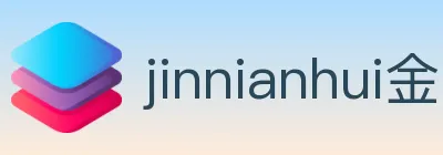 jinnianhui金年会体育 Logo